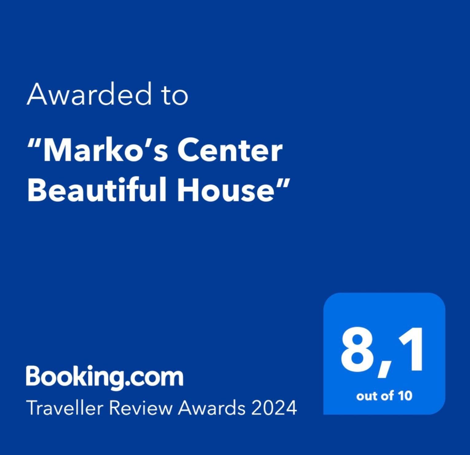 “Marko'S Center Beautiful House” Corfu  Экстерьер фото